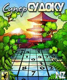 super_sudoku_touchscreen_ru_nokia_6300_s40_240x320.jar