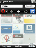 Opera Mini 7.00.jar