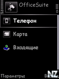 officesuite_3_0_rus.sis