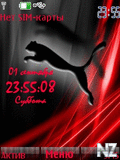 Puma_Plus_Chasy.nth