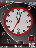 analog-clock.nth