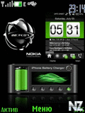 Animated_Nokia_Clock.nth