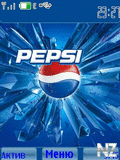pepsi.nth