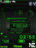 transmision-clock-ind-an.nth