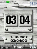 htc_new_clock.nth