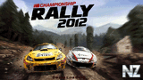 Championship Rally 2012 - v.1.0.8.zip