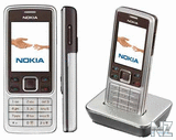 Nokia 6301.jpg