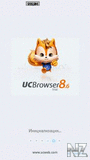 UCBrowser v.8.6.0.199.sis