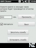 Ram Cleaner v0.5 WM5-6.5