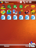 Elecont Launcher v1.0.233 WM5-6.1