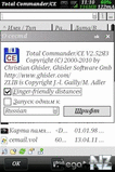 Total Commander v2.52 beta 3