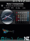 KD Calendar v.0.6