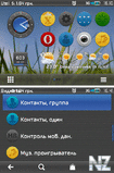 nCarbon widgets.zip