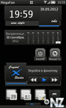 NS Calendar WGZ 2.0 - v.2.0.zip