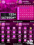 405924_pink_vista_by_kallol_fp1.zip