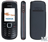 Nokia_1661.jpg
