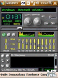 WithMP3 RUS