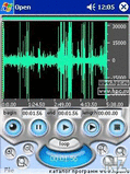 VITO SoundEditor v1.4.4