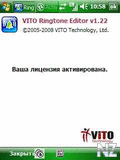 VITO Ringtone Editor v1.22 WM3-6