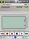 Wichita Audio Recorder