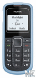 nokia_1202.jpg