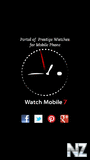 Watch Mobile 7 - v.1.05(0).sis