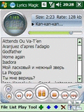 Lyrics Magic v2.1