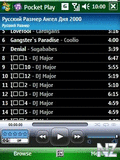 Pocket Player v4.1