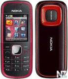 Nokia_5030_XpressRadio.jpg