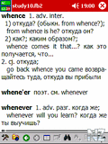 Р‘Р­РЎ РґР»СЏ HaaliReader