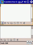 LingvoSoftTranslator v1.1.16