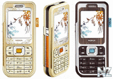 Nokia_7360.jpg