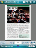Adobe Reader LE 2.5
