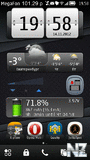 Auto-Rotation Lock Widget - v.1.00(0).sisx