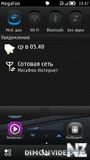 PullDownMenu - v.1.00(0).sisx