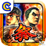 STREET FIGHTER X TEKKEN Gauntlet v1.00.00.ipa