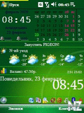 Today Calendar 1.05 RC1