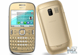 Nokia_302_Asha_Gold.jpg