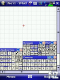 SMath Studio 0.80