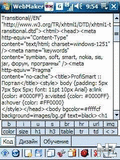 WebMaker2