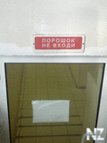 2012_08_05_003.jpg