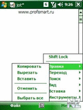 Jot 0.6.00