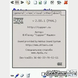 IgCalc v2.00 WM2003-6.1