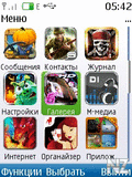 google_play_android.nth