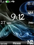 Nokia_Smoke.nth