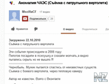 С…РѕС‚РёС‚Рµ РІРµСЂСЊС‚Рµ С…РѕС‚РёС‚Рµ РЅРµС‚.mp4