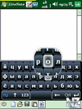 VITO Technology ZoomBoard 2.03 fix by Genesis