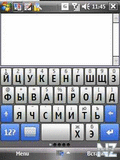 Resco Keyboard Pro v6.00