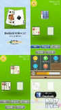 Blackjack Mobile - v.1.00.sis