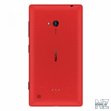 Lumia_520.jpeg